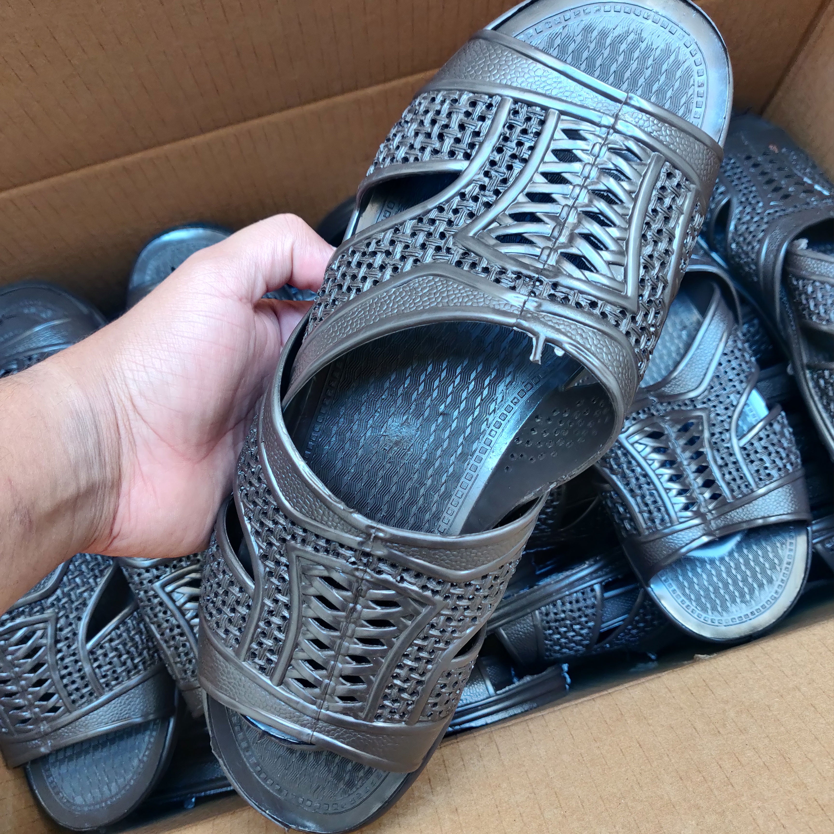 بليغة الوضوء