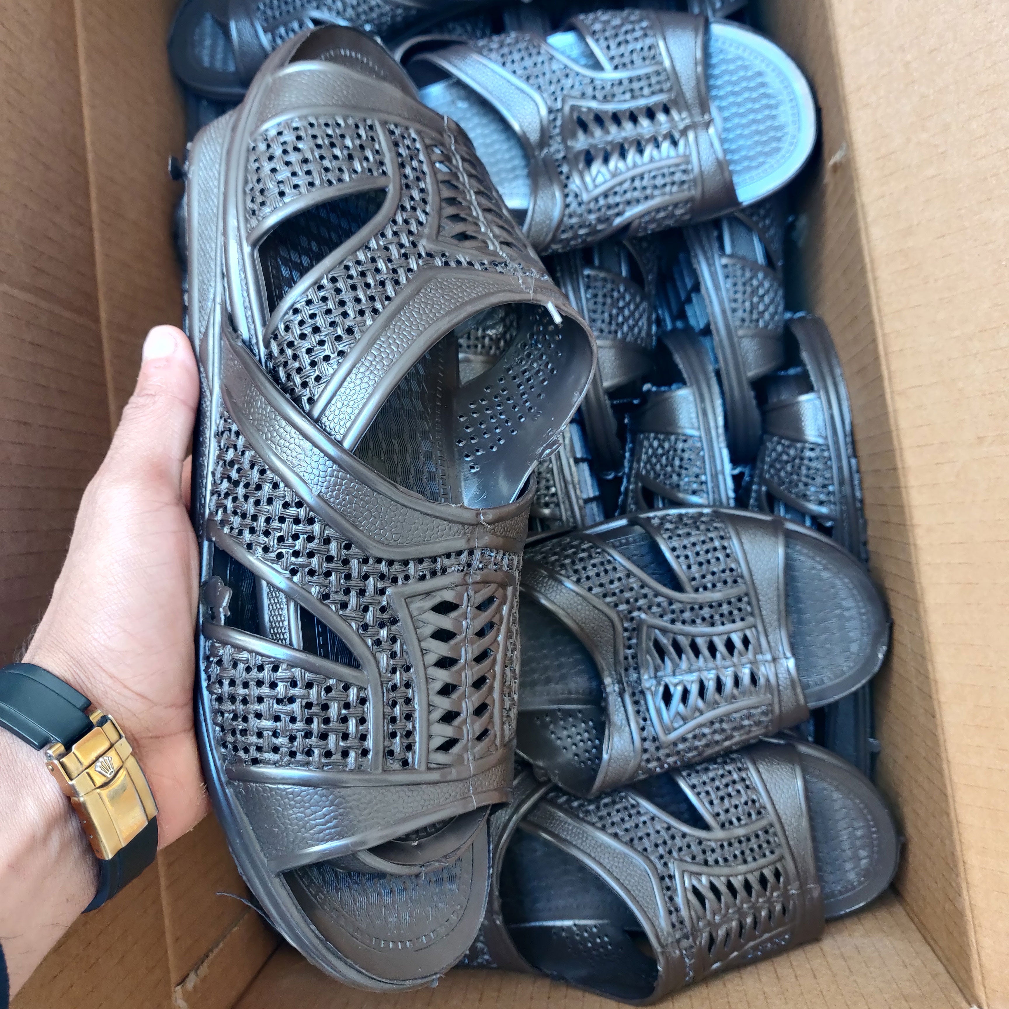 بليغة الوضوء