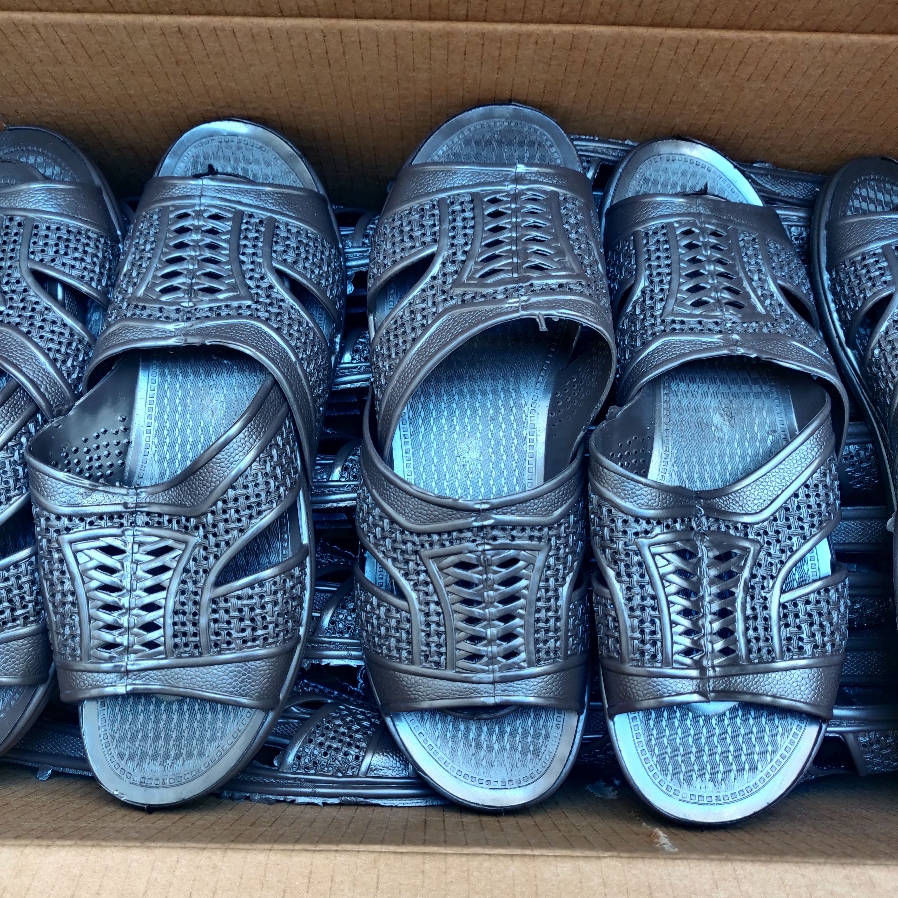 بليغة الوضوء